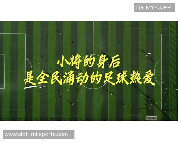 足球进化论：从古代踢球到现代战术的变迁与发展探讨